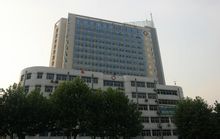 南京市第二医院