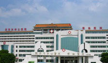 开平市中心医院