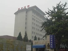 中国康复研究中心