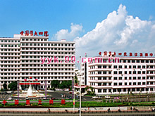 中国医科大学附属第四医院