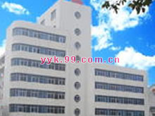 萍乡市妇女儿童医院